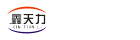 天力偉業(yè)線(xiàn)纜